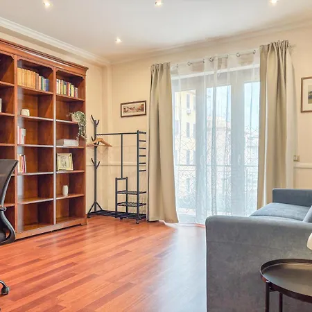 Daire Hc - Gerani Lovely With Balcony! *